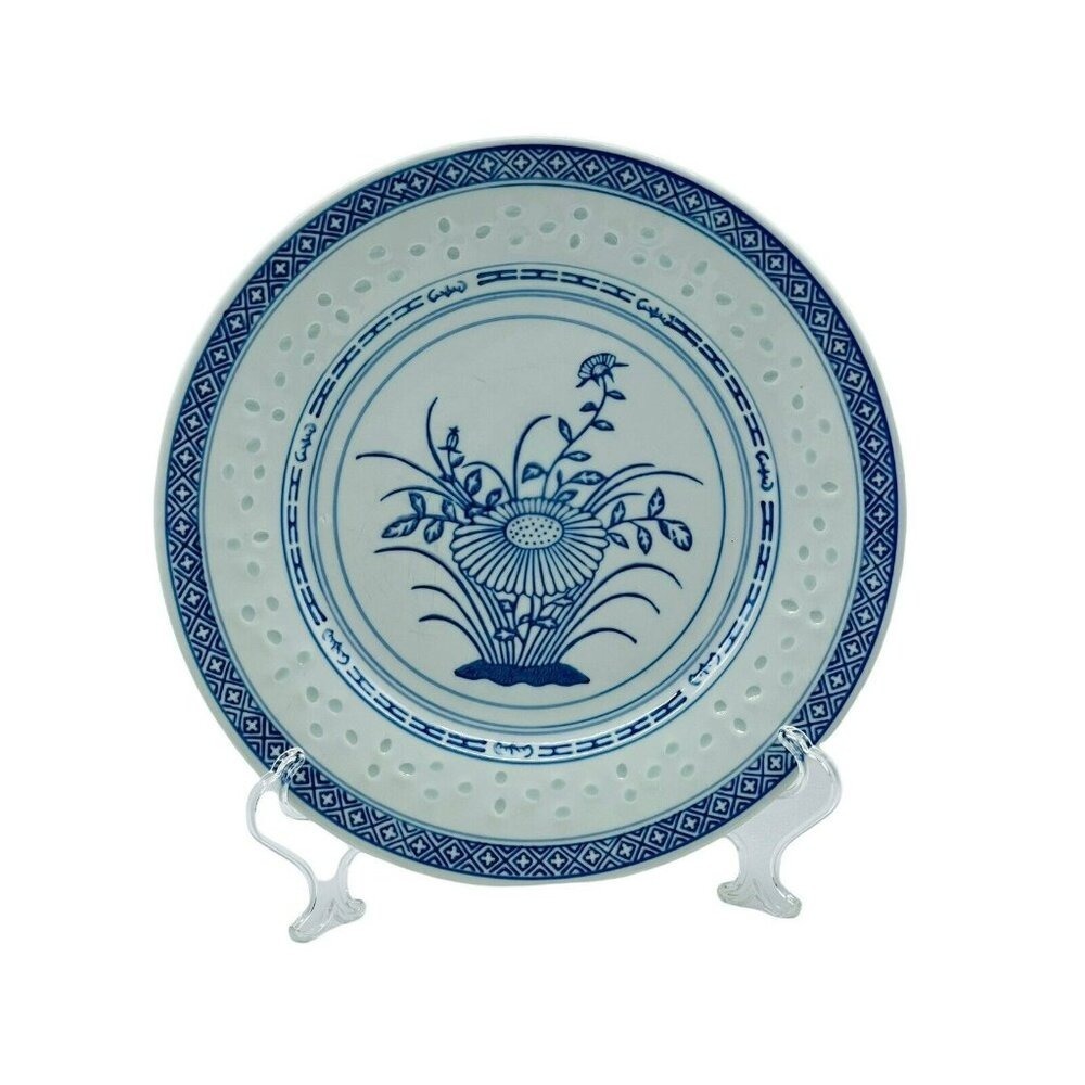 Vintage Chinese Rice Bowl Soup Plate 8 inch Chrysanthemum Flower Pattern Blue
